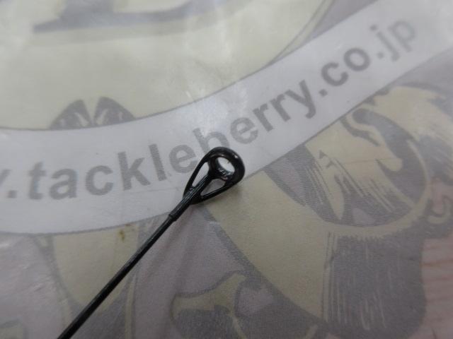 大島磯クレッサ 1.5-53