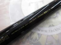 大島磯クレッサ 1.5-53