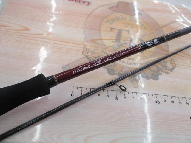 シマノ   炎月一つテンヤマダイ BB 240MH 51+IHyFYYUL._UF350,350_QL50_.jpg
