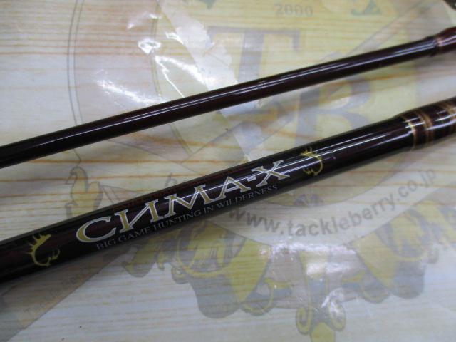 シーマX CM-X892MHFS