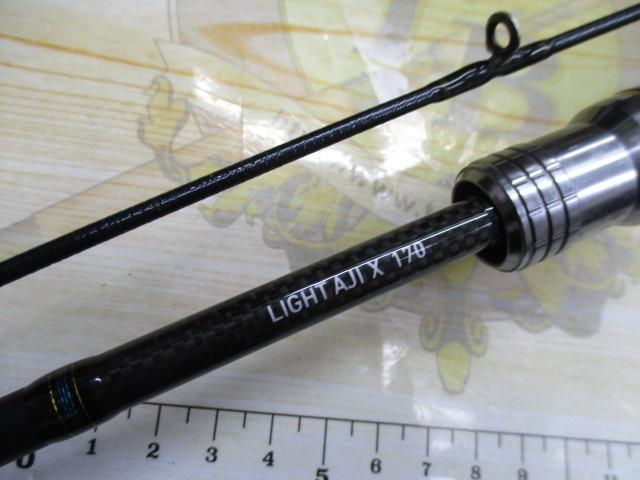 ライトアジX 170｜＠ベリーネット 日本最大新品中古釣具WEBショップ