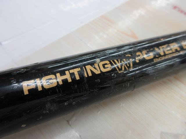 ショートクルーザー150M