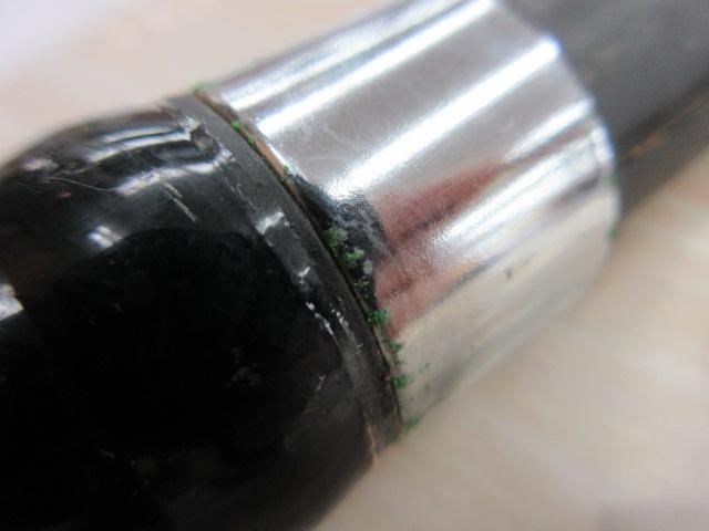 ショートクルーザー150M