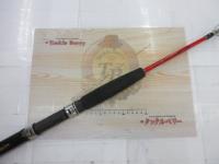 ショートクルーザー150M