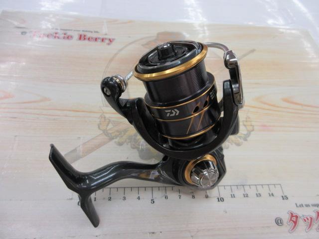 21カルディア FC LT2000S-H