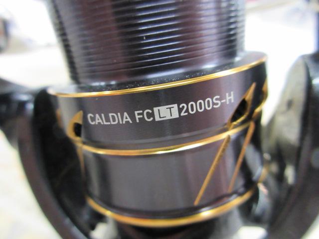 21カルディア FC LT2000S-H