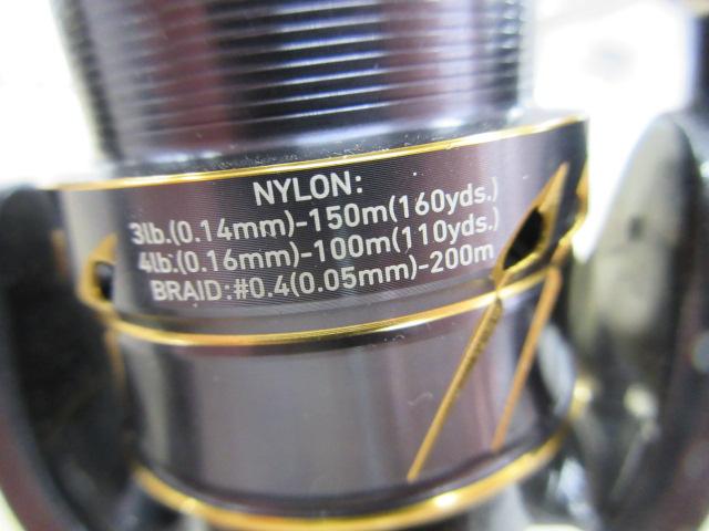 21カルディア FC LT2000S-H