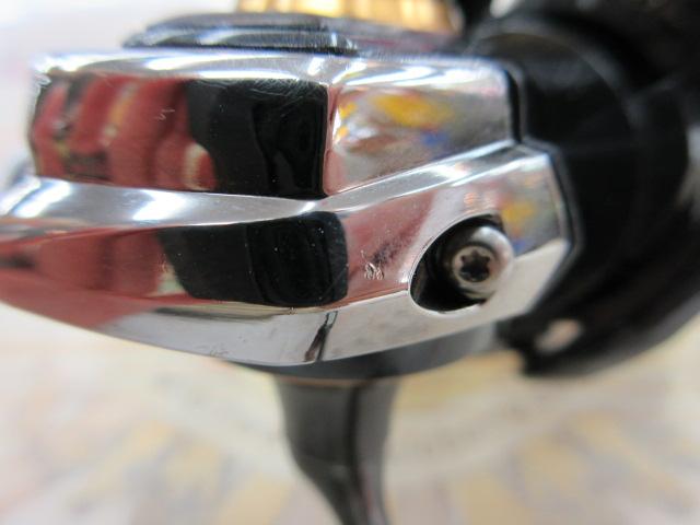 21カルディア FC LT2000S-H