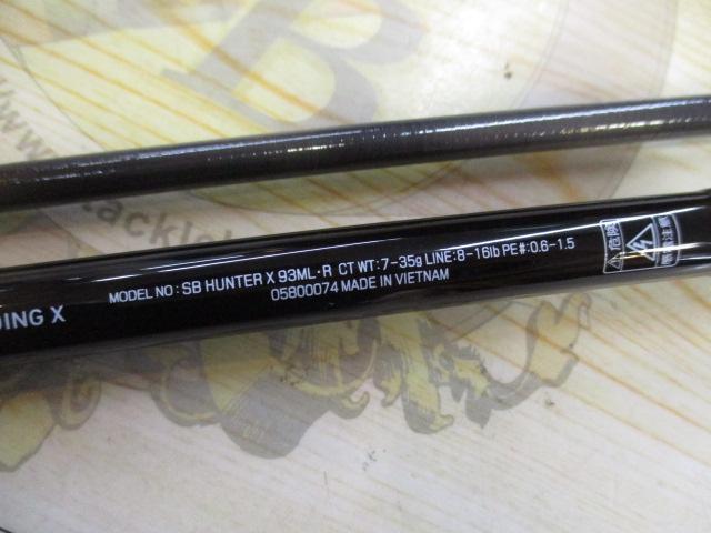 シーバスハンターX 93ML・R｜＠ベリーネット 日本最大新品中古