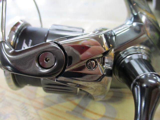 22ステラ C2000SHG