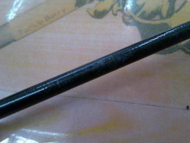 ポイズンアドレナ 174XH-SB