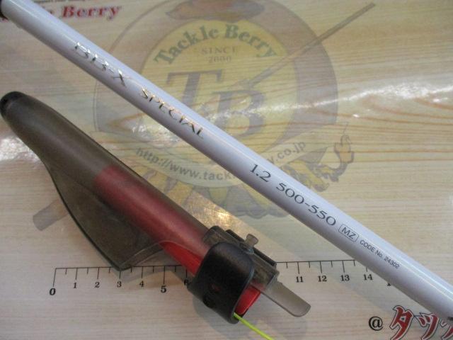 BB-Xスペシャル 1.2-500/550MZ