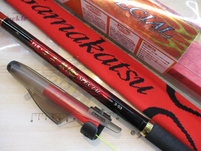 がま磯カーエー競技スペシャル 3-53｜＠ベリーネット 日本最大