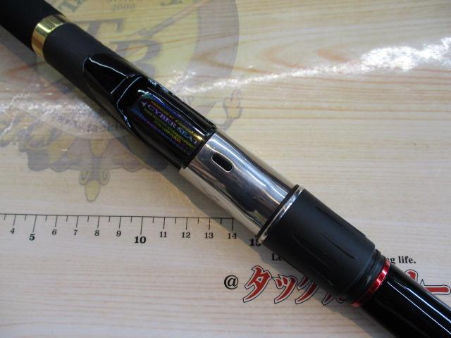 【美品☆】がまかつ がま磯 カーエー競技スペシャル３ －５.３☆ 超美品☆】がまかつ がま磯 カーエー競技スペシャル3 －5.3☆
