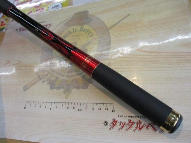 がま磯カーエー競技スペシャル 3-53｜＠ベリーネット 日本最大
