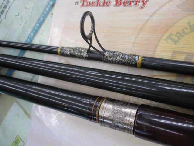 EX煌プロスカイヤー 390 ストリップ仕様