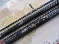 EX煌プロスカイヤー 390 ストリップ仕様