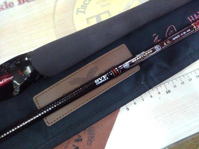 ハートランド HL751HRB-SV AGS19