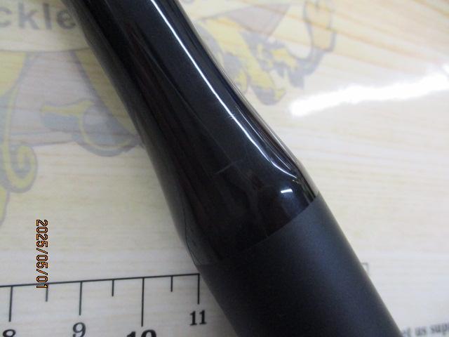 ネッサエクスチューン S108M+