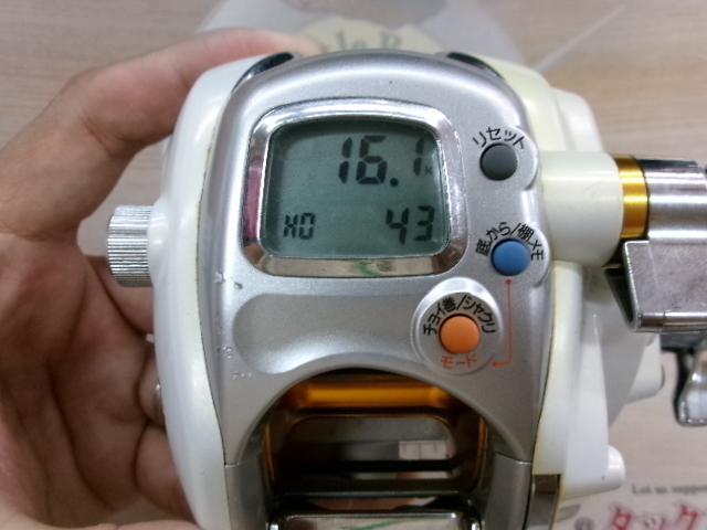 レオブリッツ 270MM