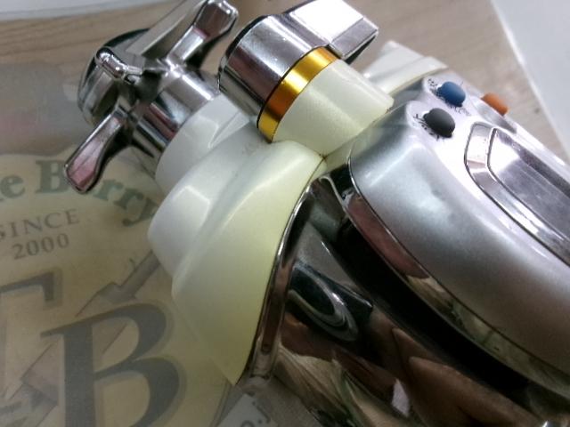 レオブリッツ 270MM