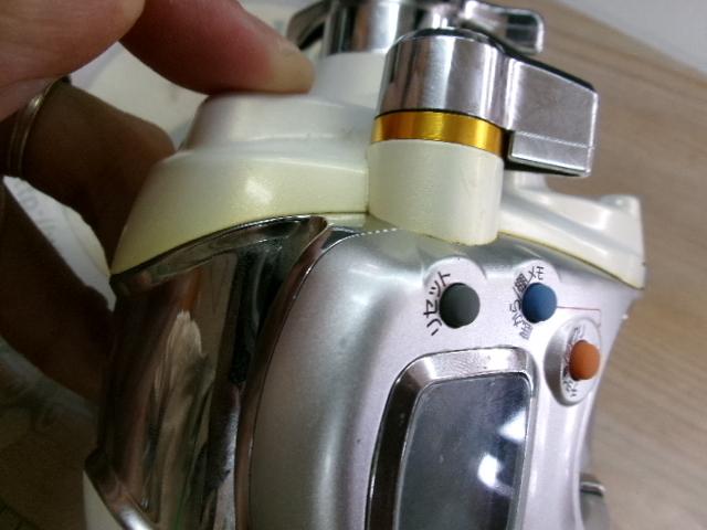 レオブリッツ 270MM