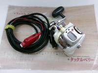 レオブリッツ 270MM