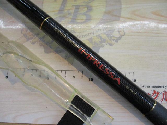 プロ磯インプレッサ 2-53