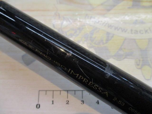 プロ磯インプレッサ 2-53