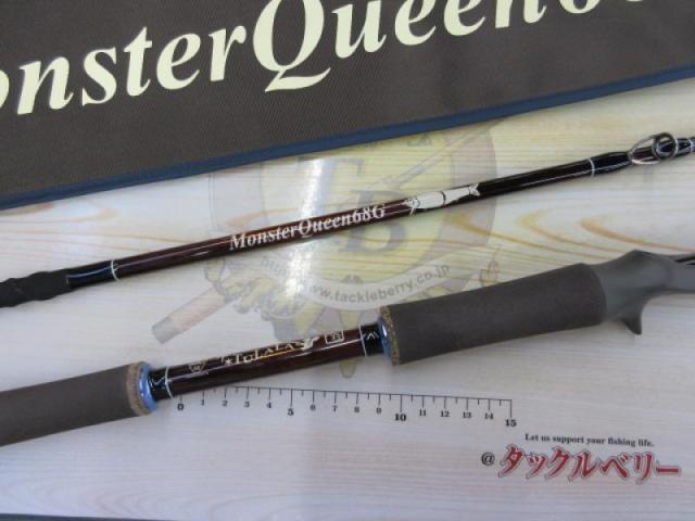 モンスタークイーン 68G