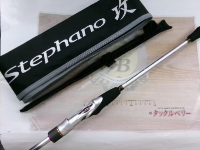 シマノ　stephano攻 HH165 ステファーノ攻HH165 - 45,200円 : 海釣り、船釣り専門店の沖