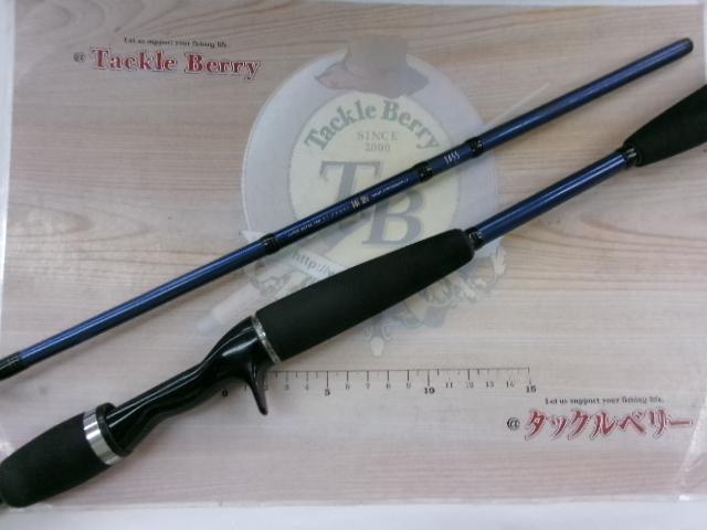 極鋭　カワハギ　air 1455 新戦力 極鋭カワハギAIR 1455 AGS 実釣インプレッション 1