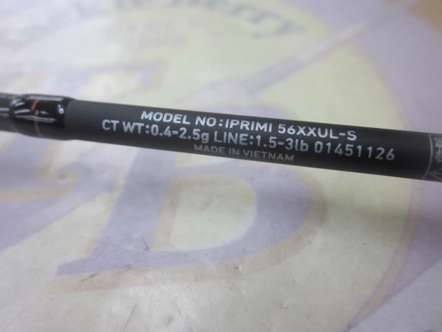 イプリミ 56XXUL-S