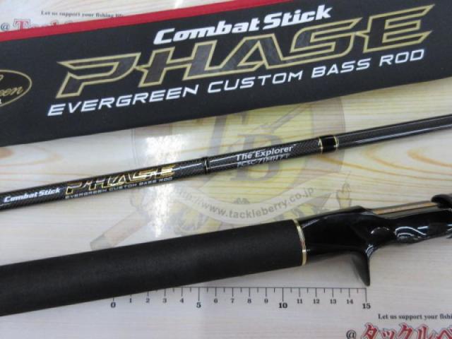 フェイズ PCSC-71MH