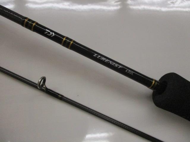 ルアーニスト 63UL