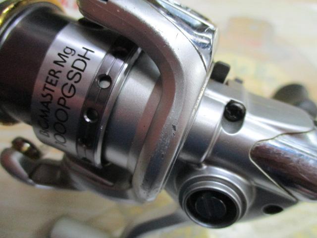 06バイオマスターMg 1000PG SDH｜＠ベリーネット 日本最大新品