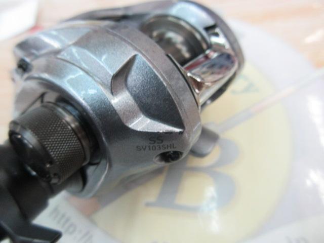 ダイワSS SV 103SHL｜＠ベリーネット 日本最大新品中古釣具WEB