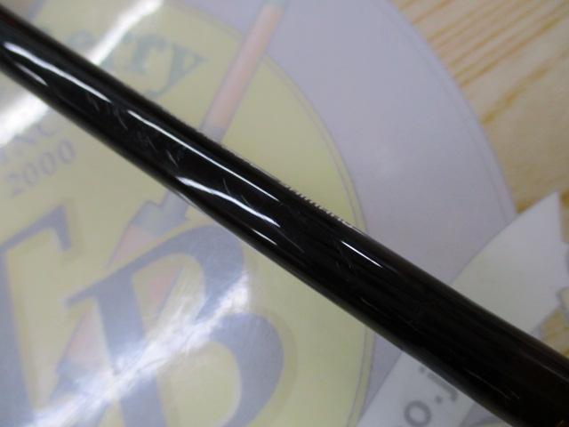 フリーストーン 908