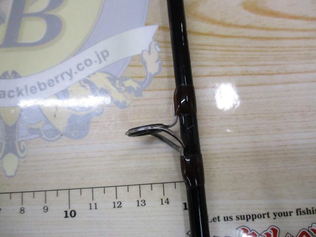 フリーストーン 908