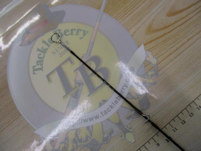 フリーストーン 908