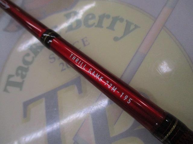 リーディング スリルゲーム 73 M-195・Y