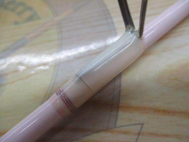 エクスタンebst-511ULフォースプライム・HAL