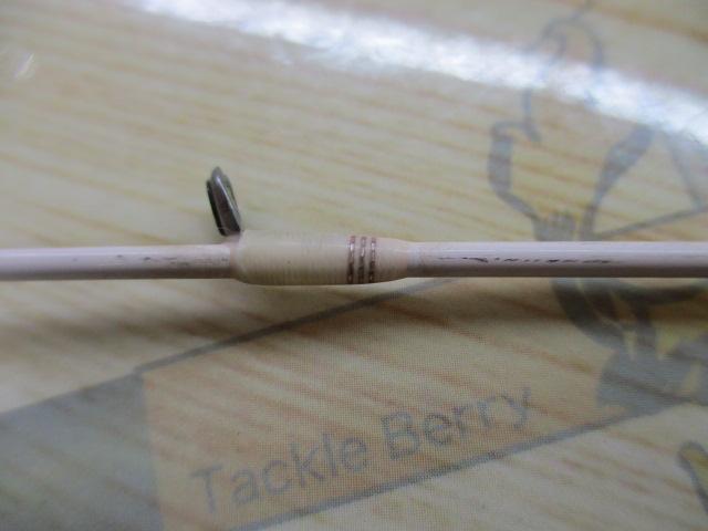 エクスタンebst-511ULフォースプライム・HAL