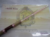 エクスタンebst-511ULフォースプライム・HAL