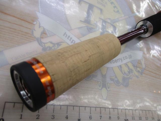 ビームス インテ 7.7UL