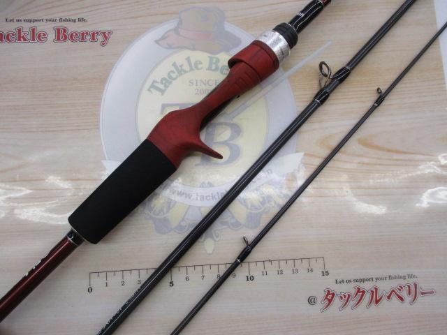 ビームス インテ 7.7UL