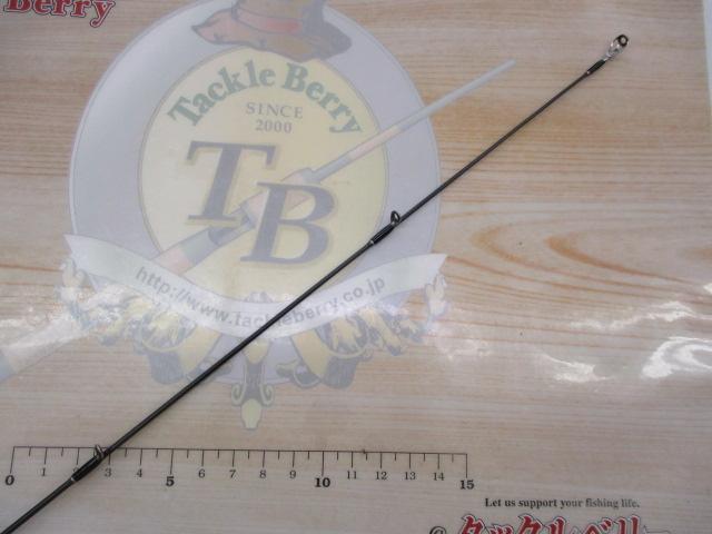 ビームス インテ 7.7UL