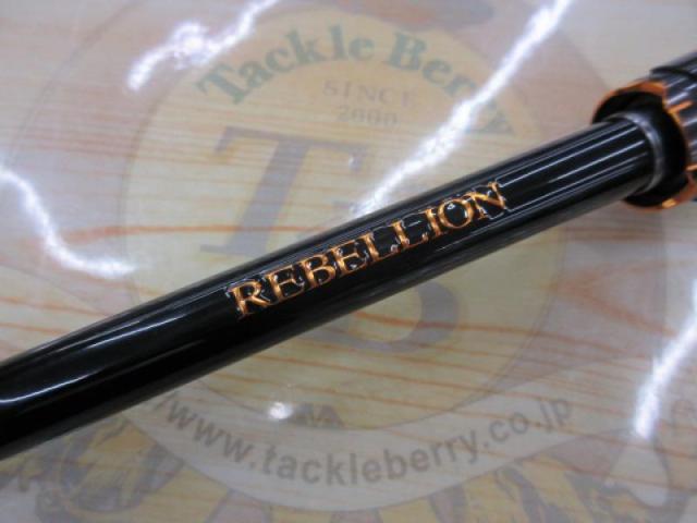DAIWA - 【極美品】REBELLION 651XHSB-SB ダイワ(Daiwa) リベリオン 651XHSB-SB 05807207｜アウトドア用品