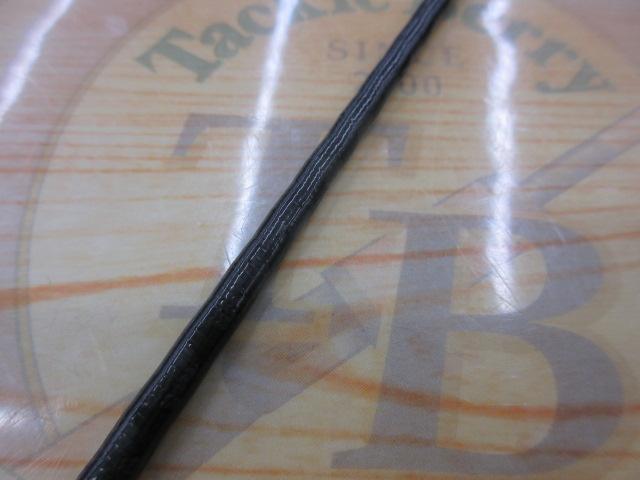 リベリオン 651XHSB-SB