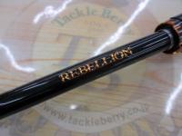 リベリオン 651XHSB-SB